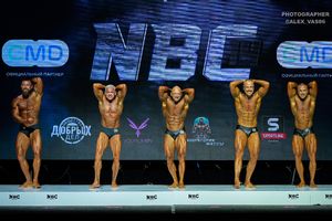CLASSIC PHYSIQUE МАСТЕРА +40